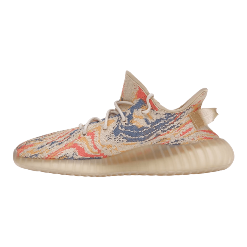 Adidas Yeezy Boost 350 V2 'MX Oat' - Image 2